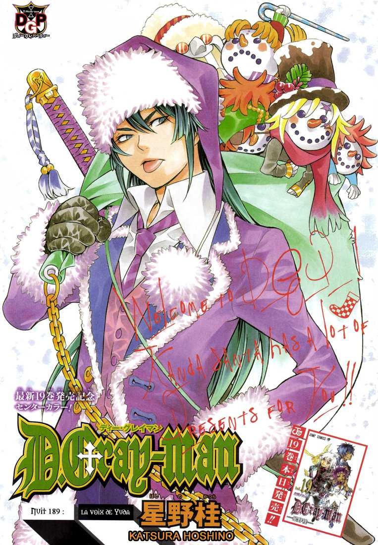 Read D Gray Man FR Manga Online