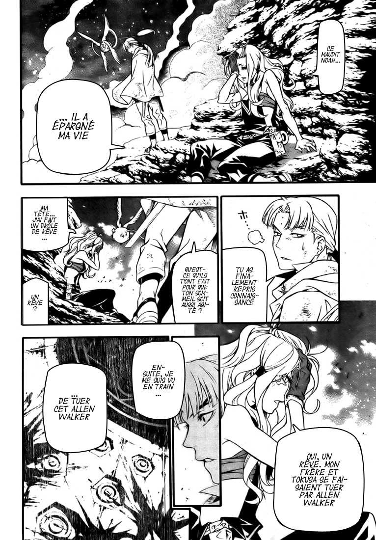 Read D Gray Man FR Manga Online