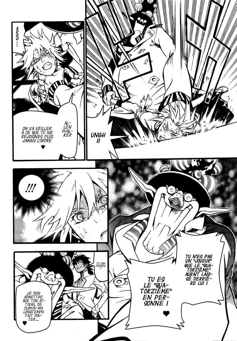 Read D Gray Man FR Manga Online