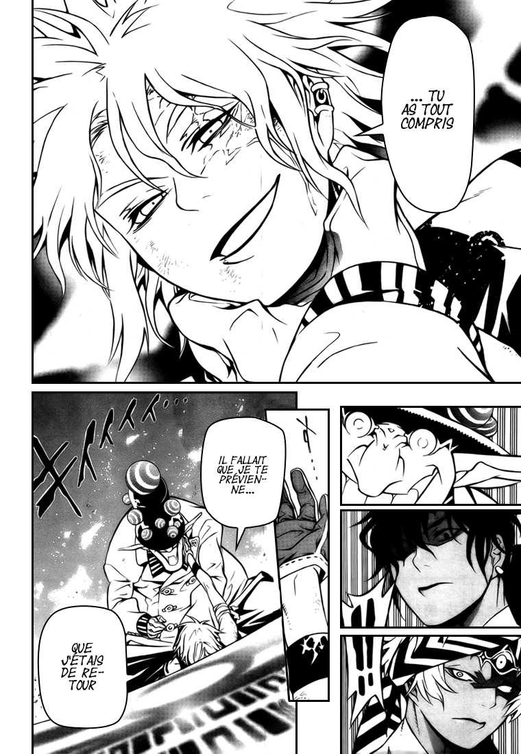 Read D Gray Man FR Manga Online