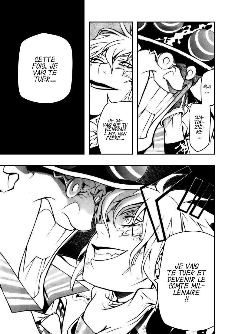 Read D Gray Man FR Manga Online
