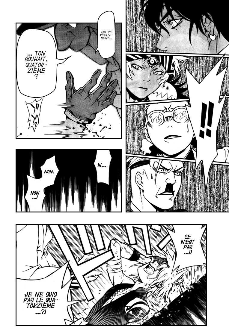 Read D Gray Man FR Manga Online