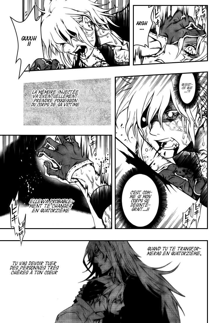 Read D Gray Man FR Manga Online