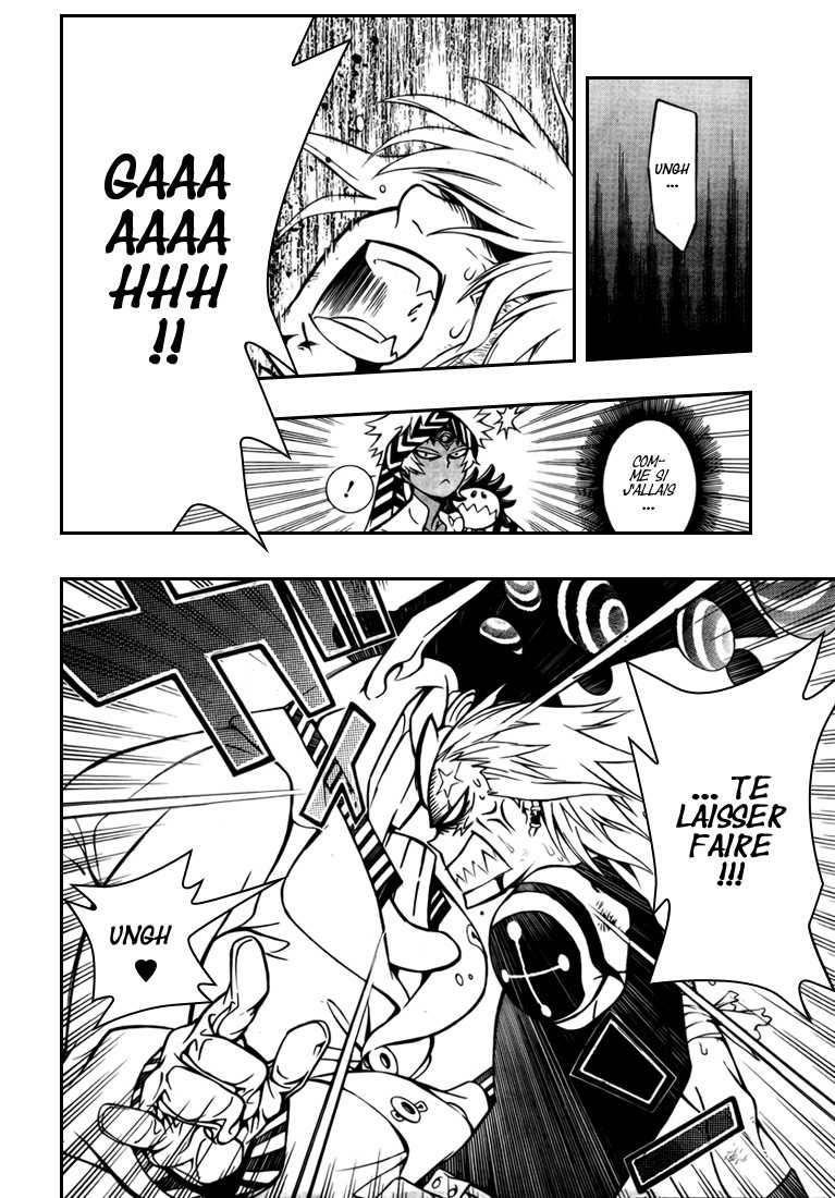 Read D Gray Man FR Manga Online