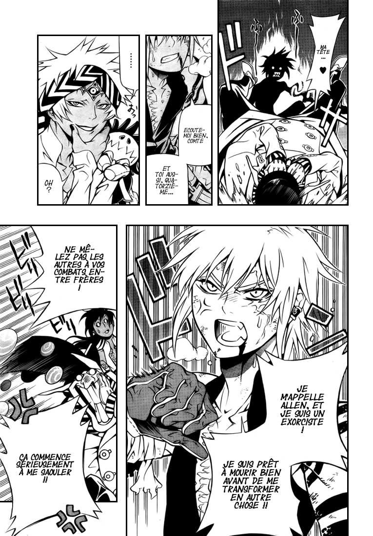Read D Gray Man FR Manga Online