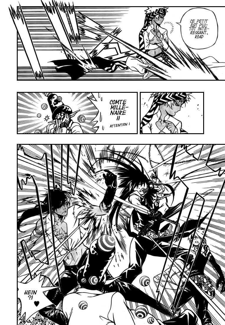Read D Gray Man FR Manga Online
