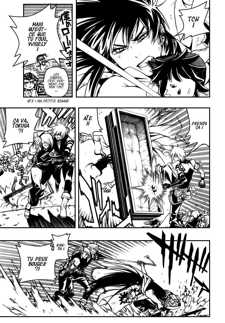 Read D Gray Man FR Manga Online