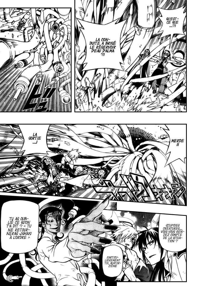 Read D Gray Man FR Manga Online