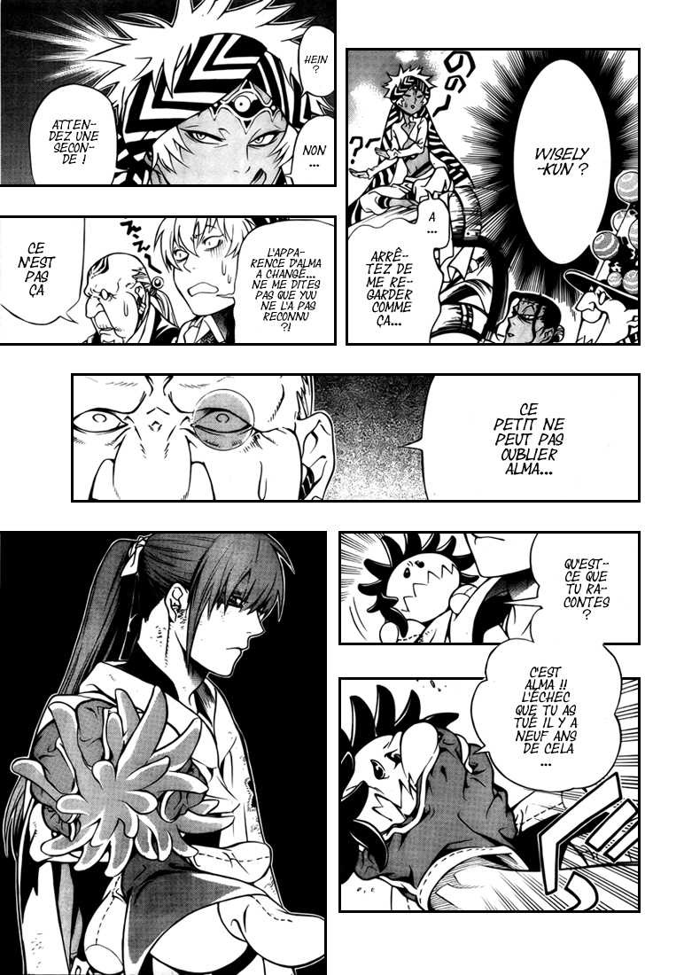 Read D Gray Man FR Manga Online