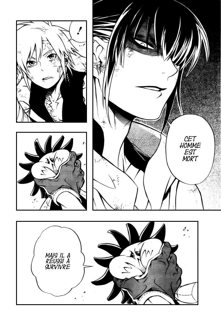 Read D Gray Man FR Manga Online