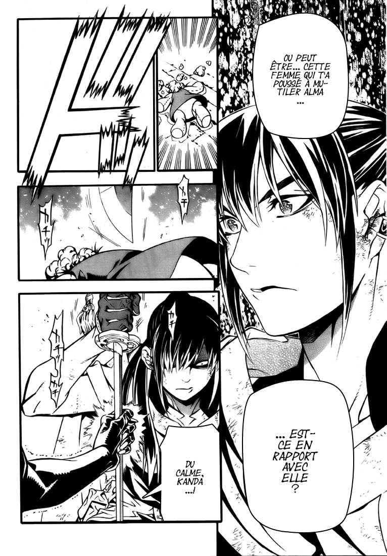 Read D Gray Man FR Manga Online