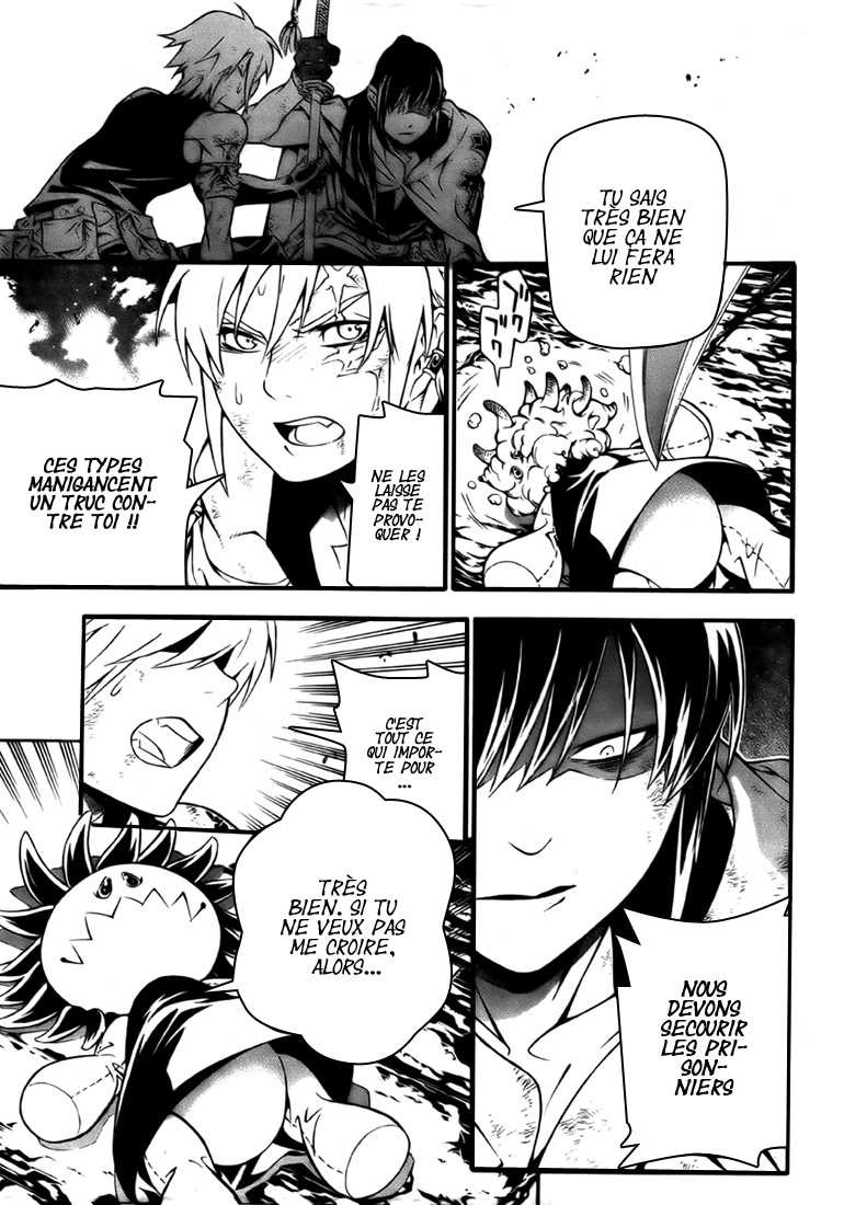 Read D Gray Man FR Manga Online