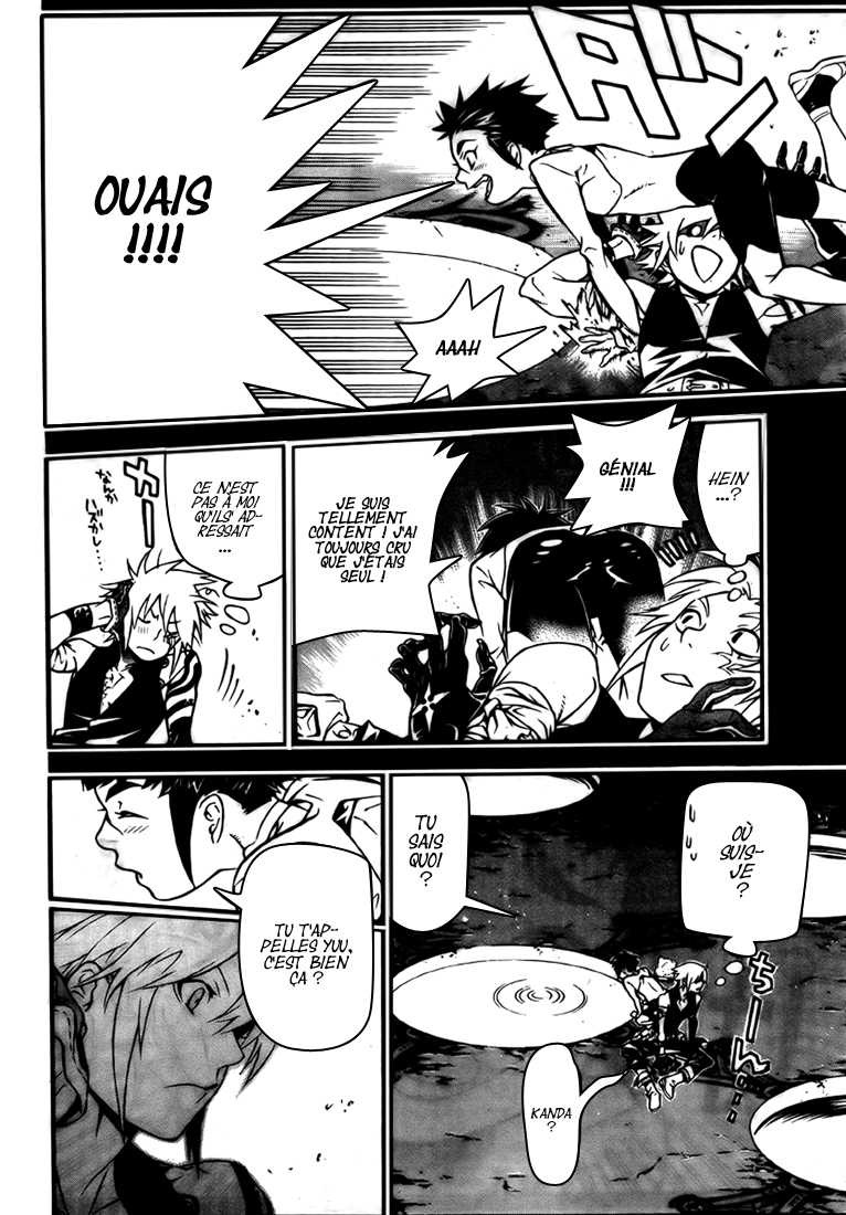 Read D Gray Man FR Manga Online