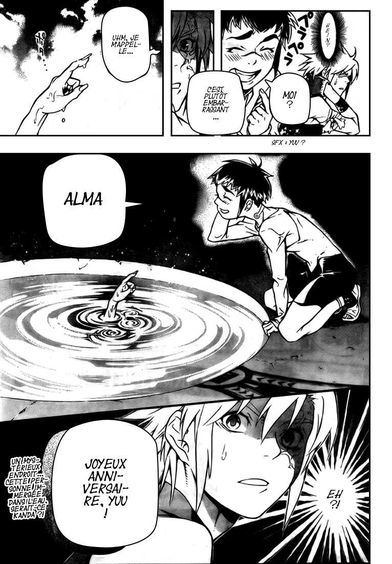 Read D Gray Man FR Manga Online