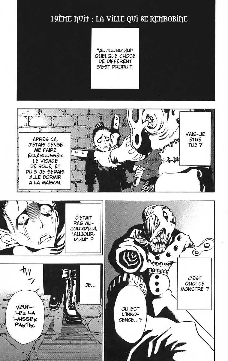 Read D Gray Man FR Manga Online