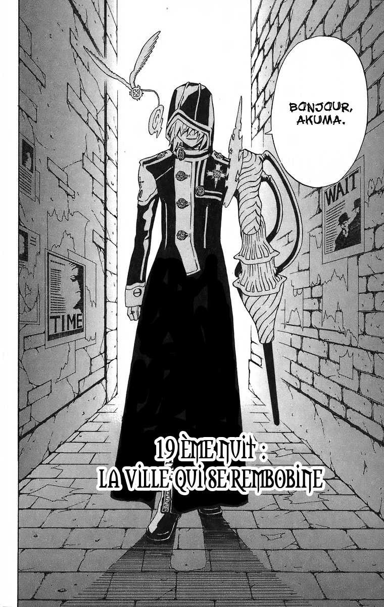 Read D Gray Man FR Manga Online