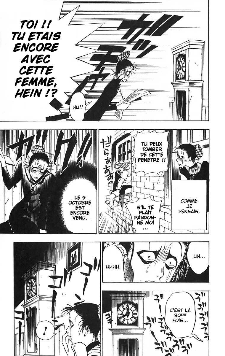 Read D Gray Man FR Manga Online