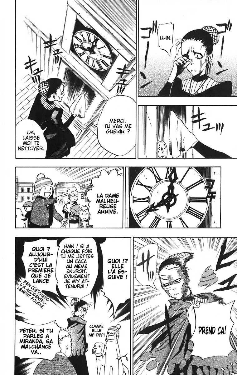 Read D Gray Man FR Manga Online