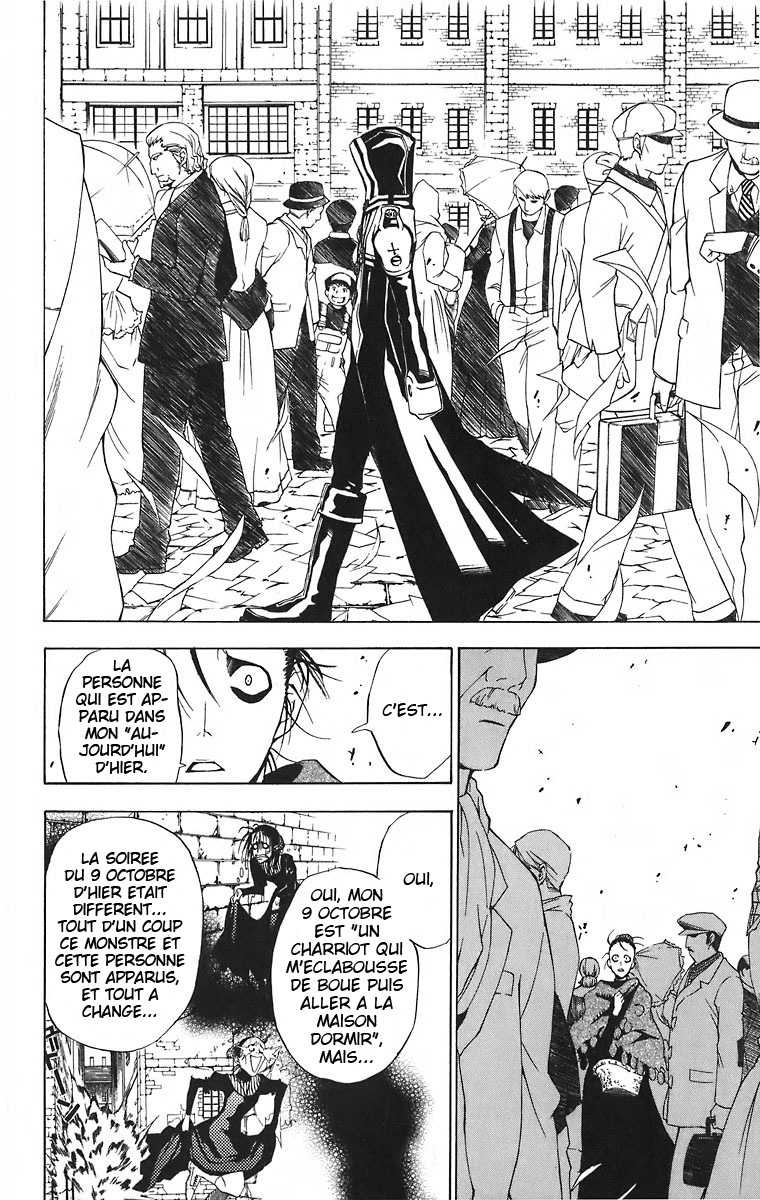 Read D Gray Man FR Manga Online