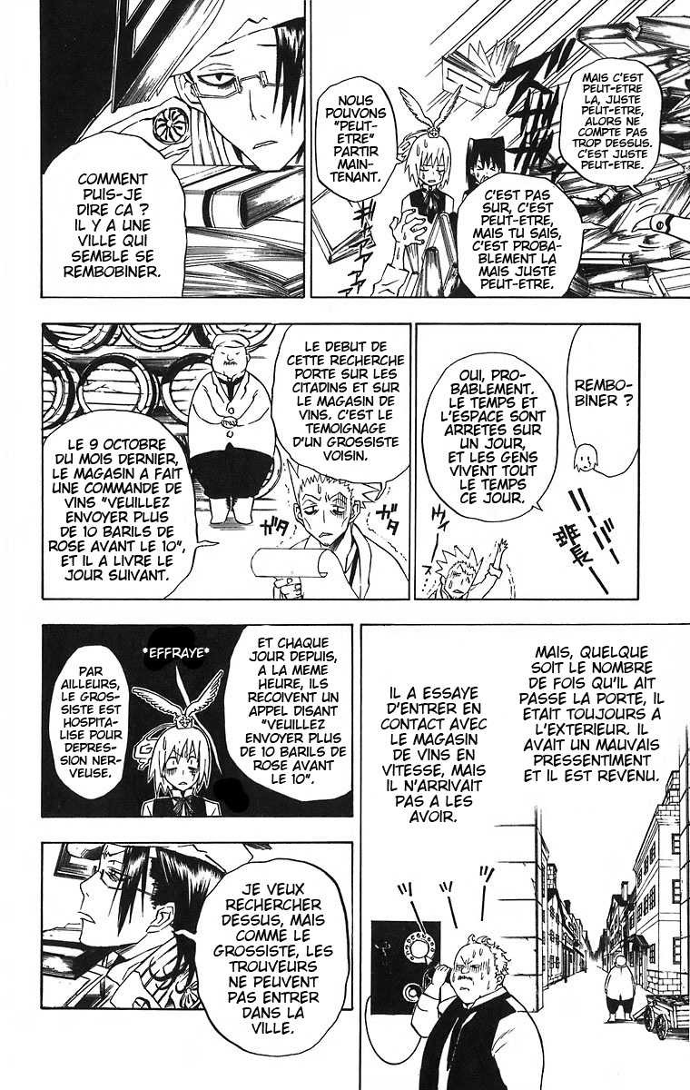 Read D Gray Man FR Manga Online