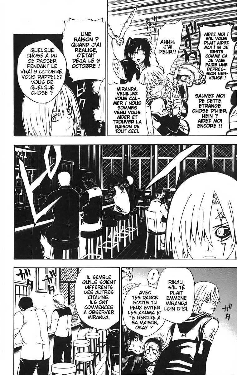 Read D Gray Man FR Manga Online
