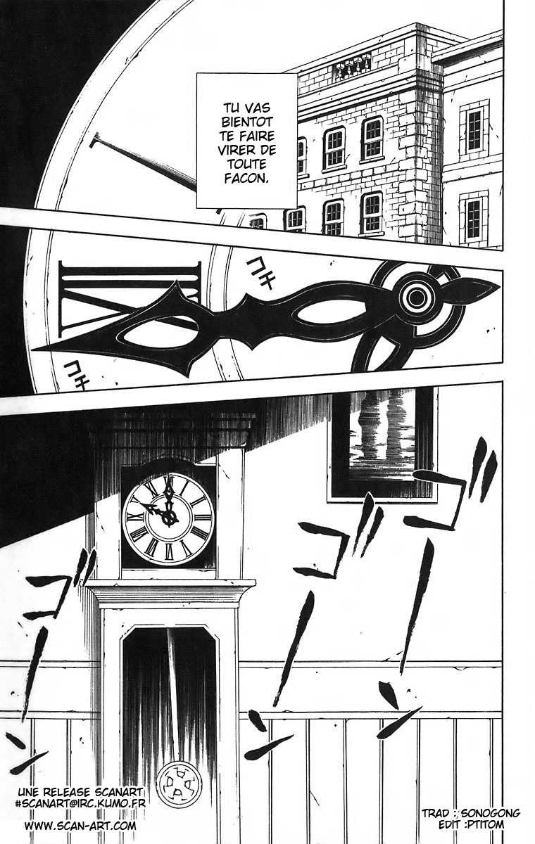 Read D Gray Man FR Manga Online