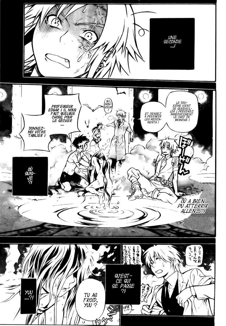 Read D Gray Man FR Manga Online