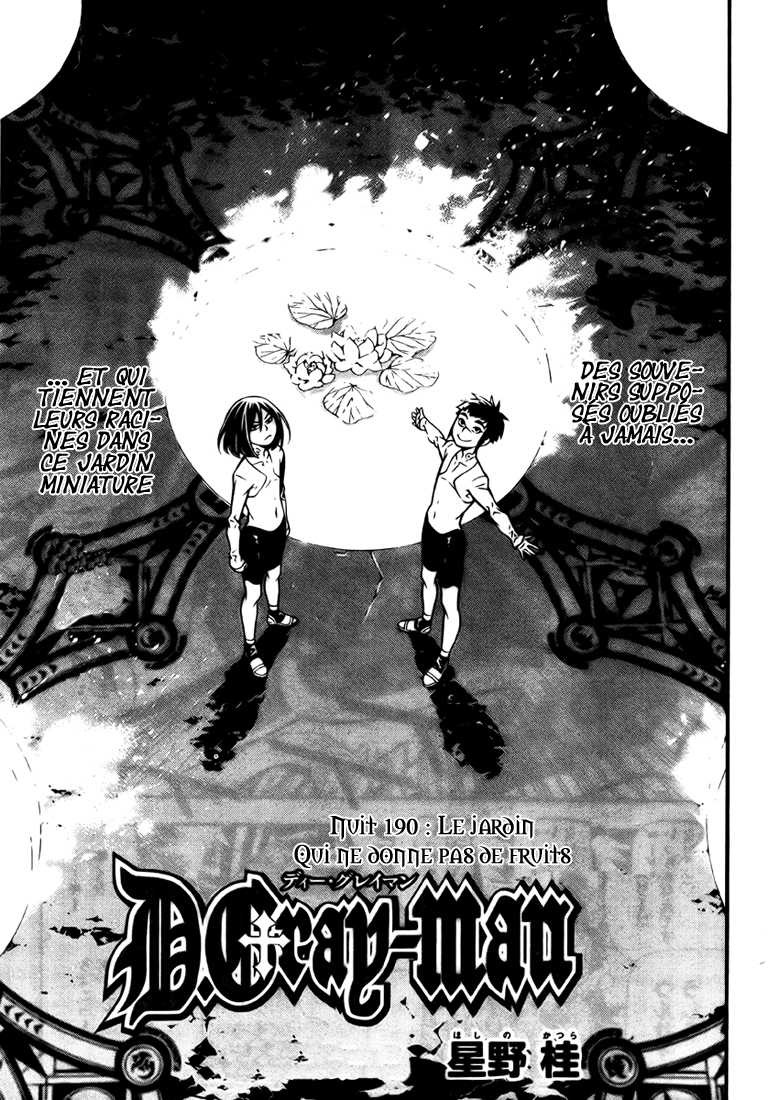 Read D Gray Man FR Manga Online