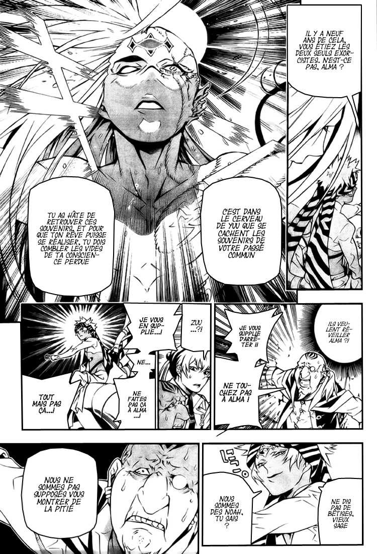 Read D Gray Man FR Manga Online