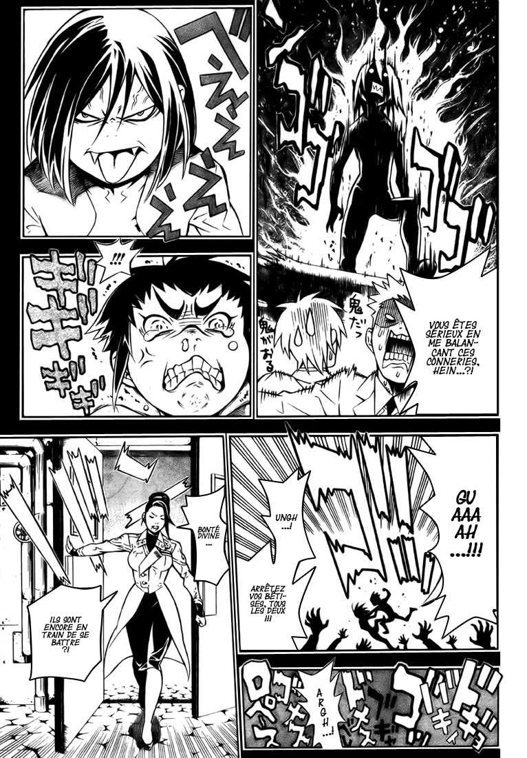 Read D Gray Man FR Manga Online