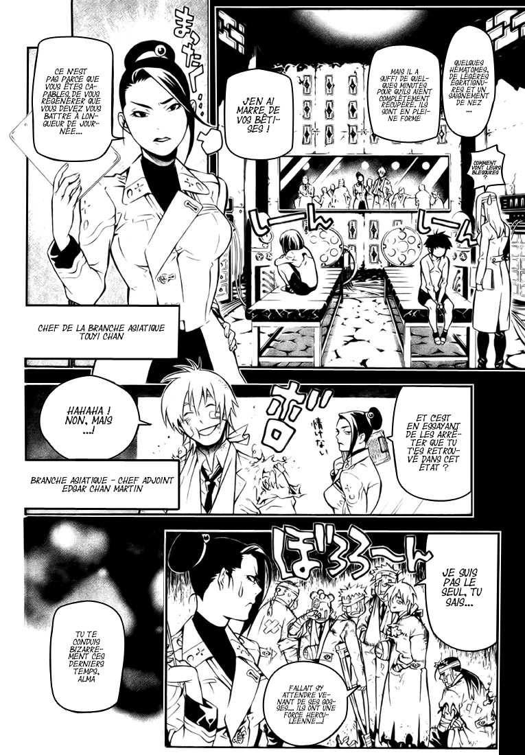 Read D Gray Man FR Manga Online