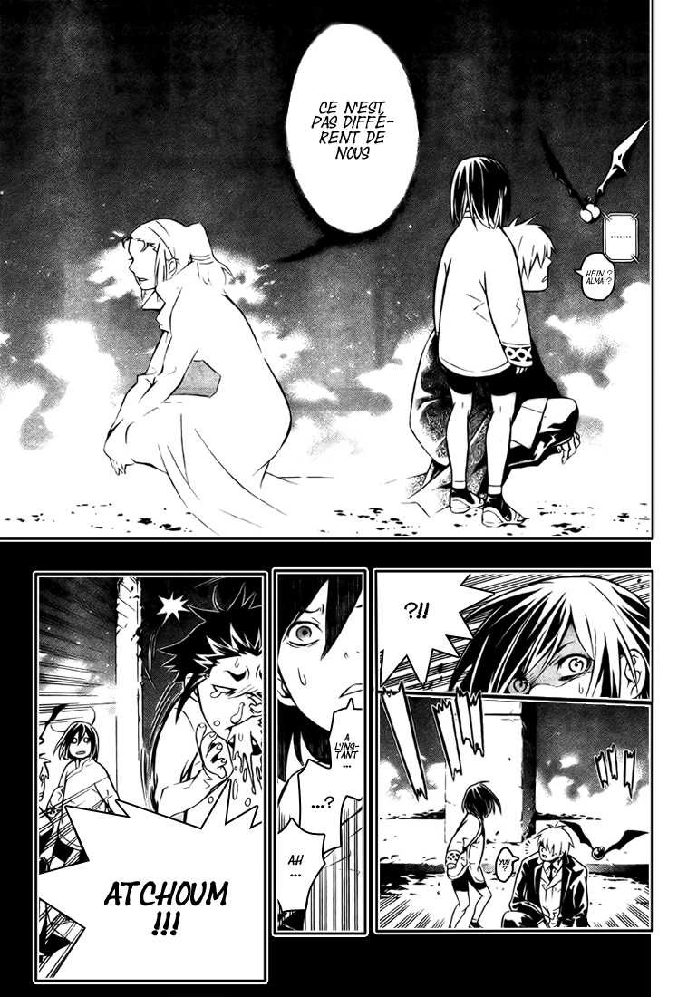 Read D Gray Man FR Manga Online
