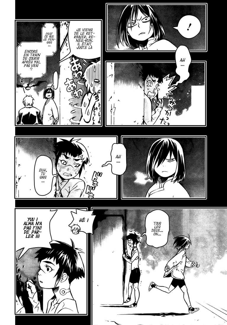 Read D Gray Man FR Manga Online