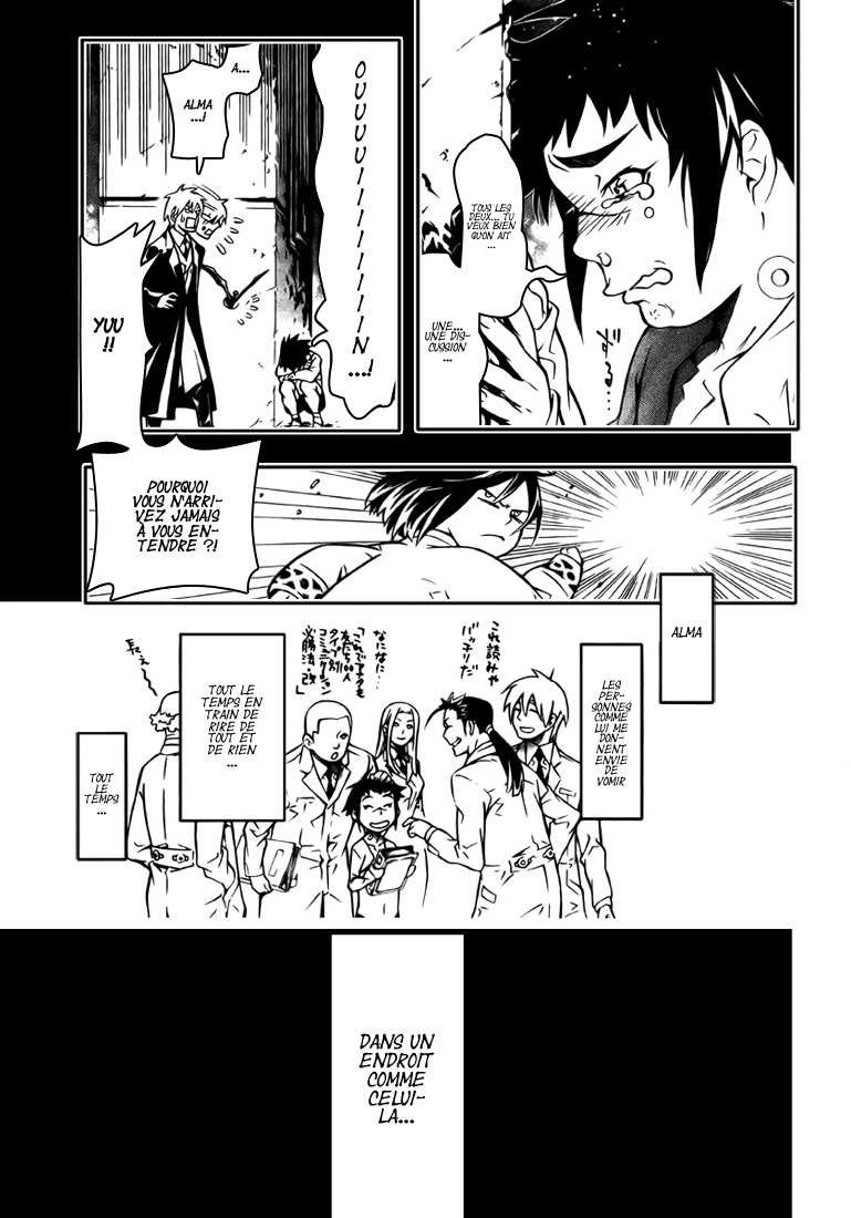Read D Gray Man FR Manga Online