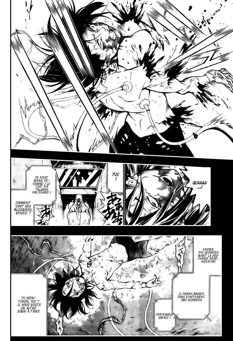 Read D Gray Man FR Manga Online
