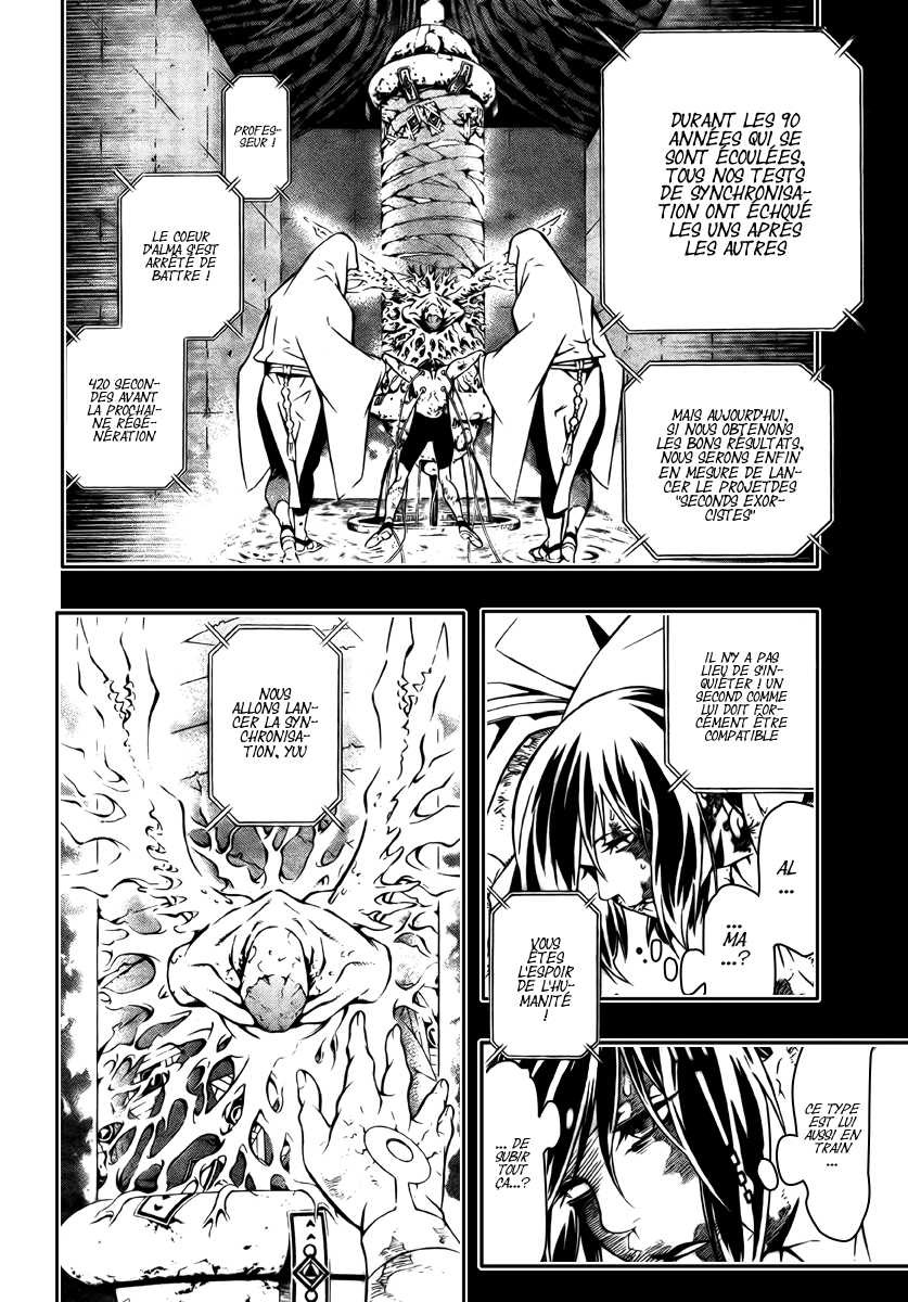 Read D Gray Man FR Manga Online