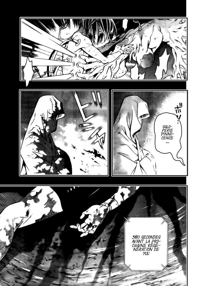 Read D Gray Man FR Manga Online