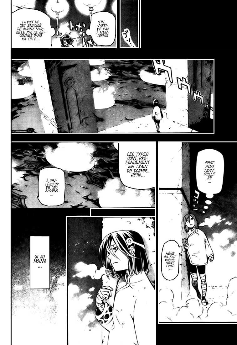 Read D Gray Man FR Manga Online