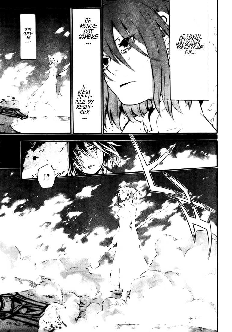Read D Gray Man FR Manga Online