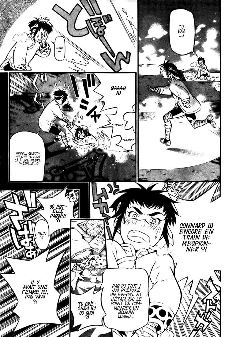 Read D Gray Man FR Manga Online