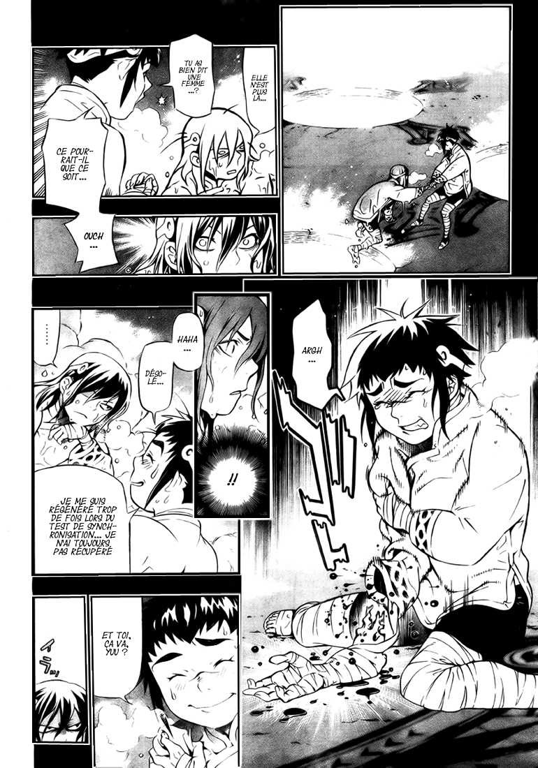 Read D Gray Man FR Manga Online