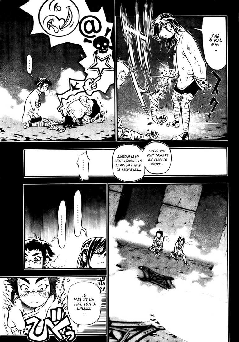 Read D Gray Man FR Manga Online
