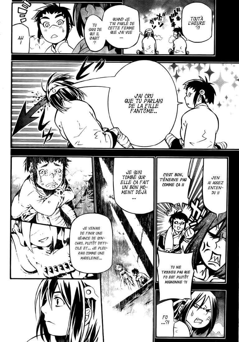 Read D Gray Man FR Manga Online