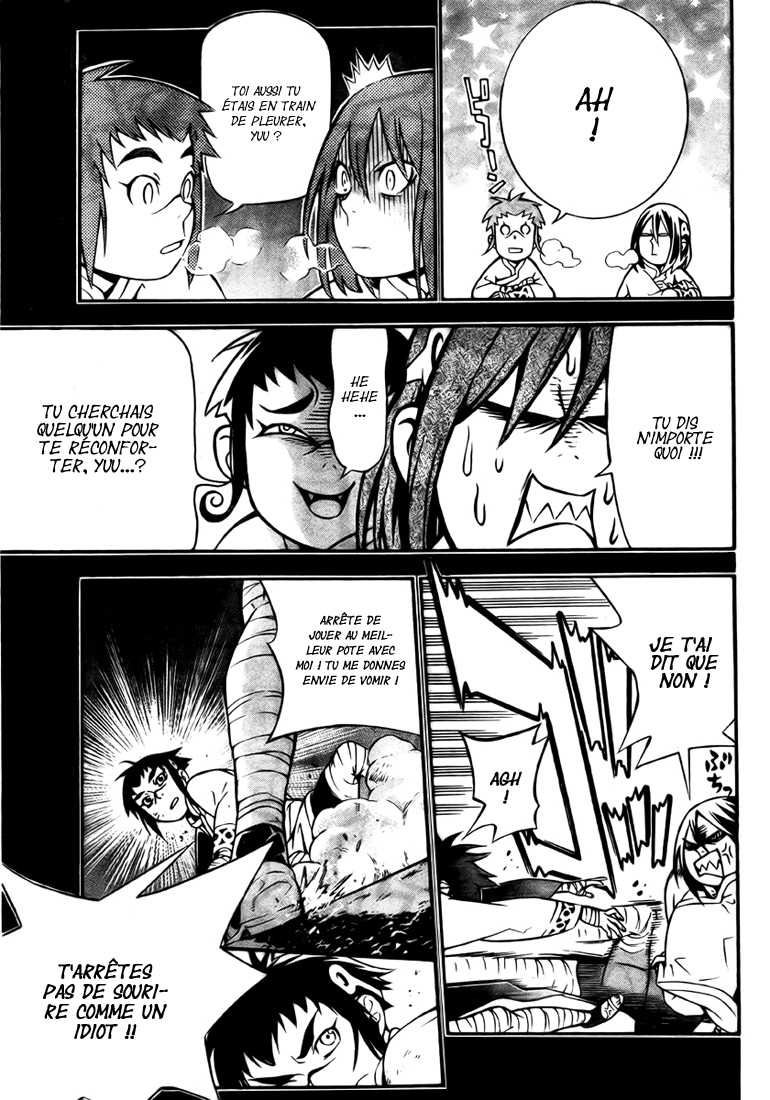 Read D Gray Man FR Manga Online