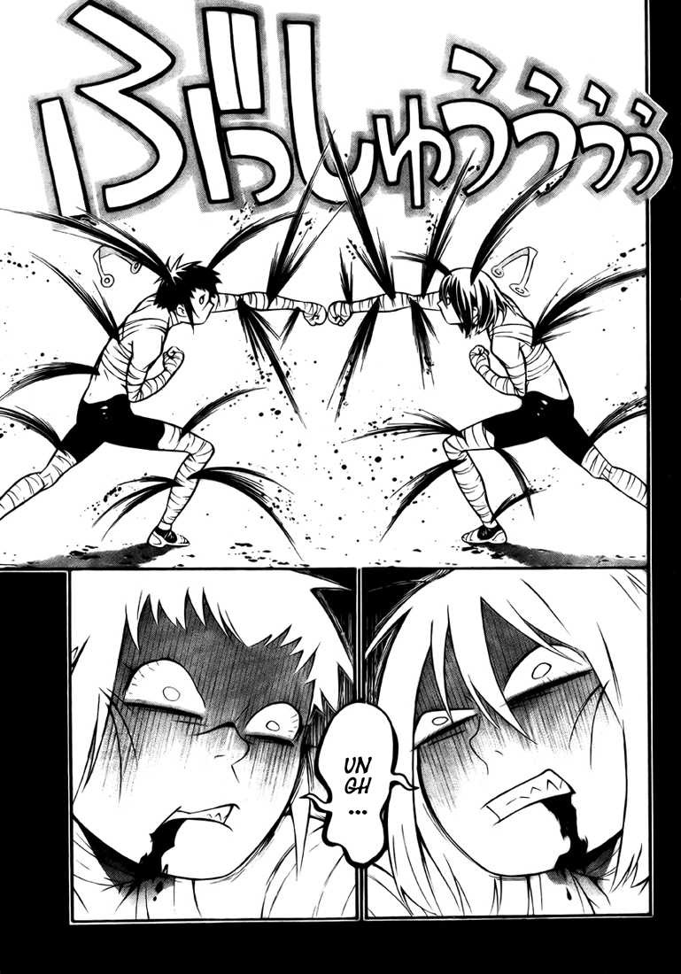 Read D Gray Man FR Manga Online