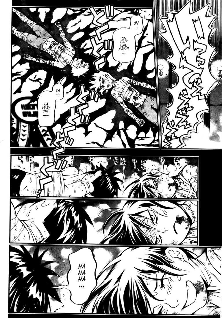 Read D Gray Man FR Manga Online