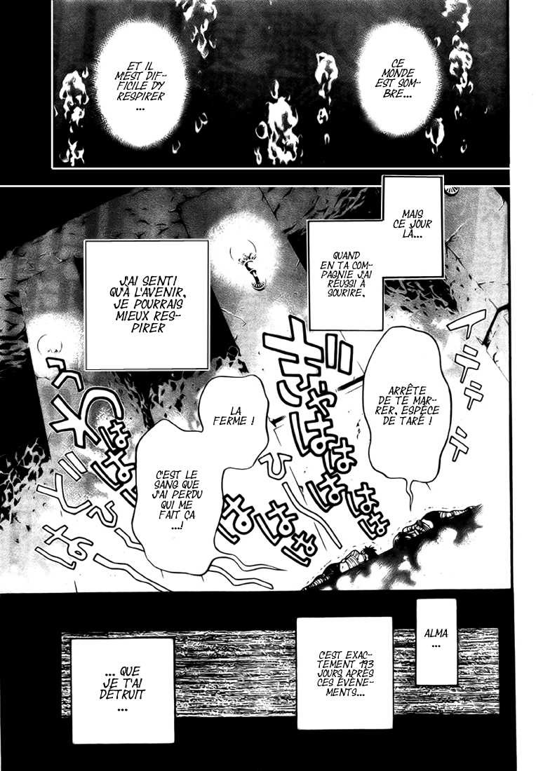 Read D Gray Man FR Manga Online