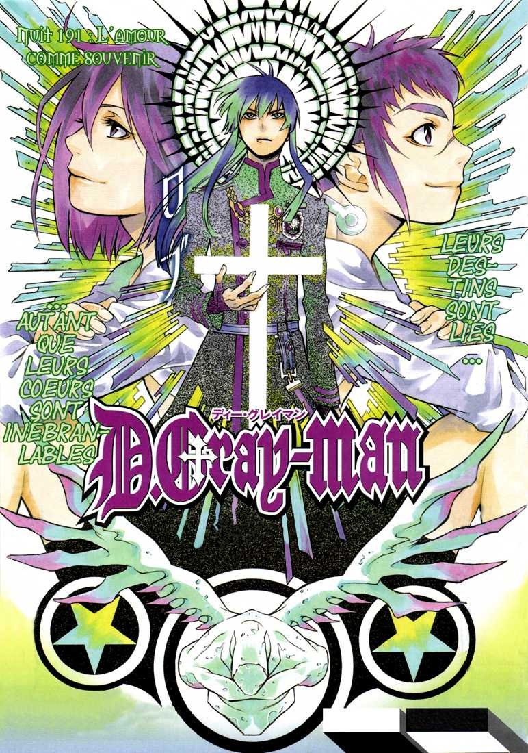 Read D Gray Man FR Manga Online