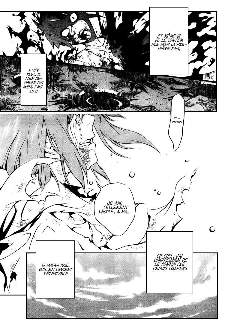 Read D Gray Man FR Manga Online