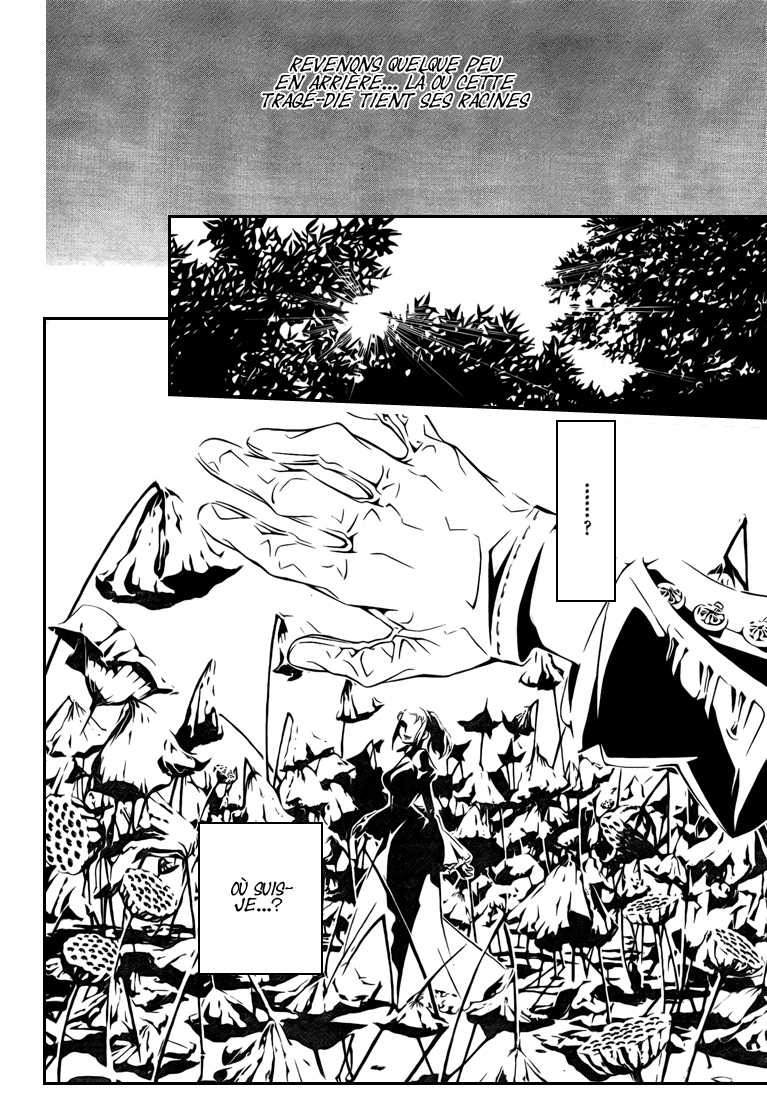 Read D Gray Man FR Manga Online